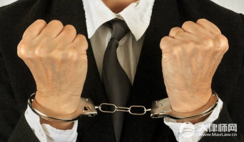 新刑法对贪污罪的基本量刑标准是什么?