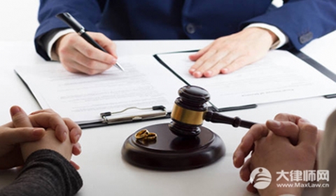 行政处罚滞纳金可以免除吗