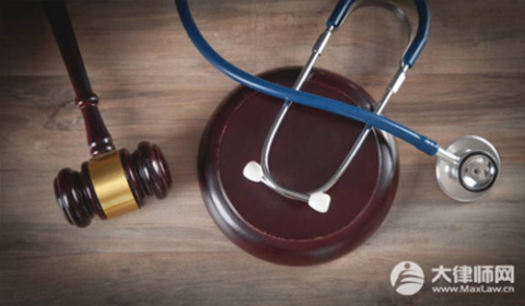 胆管损伤医疗事故怎么赔偿