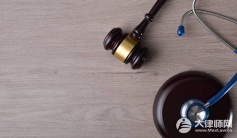 医疗过错可以赔多少钱一个月