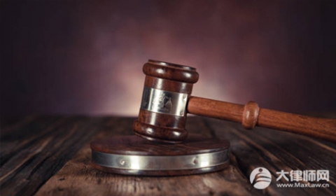 侵占罪2026年最新规定