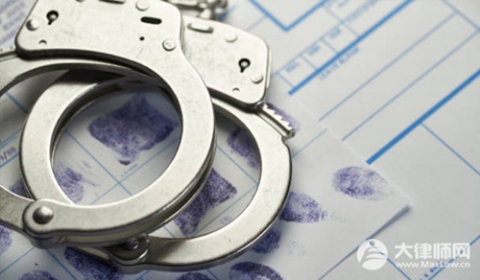 殴打他人治安管理处罚标准2026新规