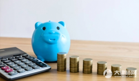 信用卡退款待入账什么意思?