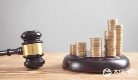 重伤二级私了一般赔多少钱