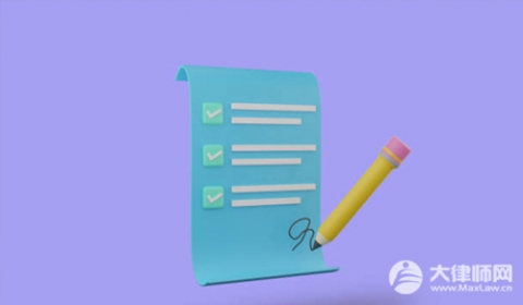 虚拟账号交易合法吗?