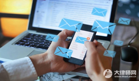 网课退款投诉电话是多少,投诉找哪个部门解决