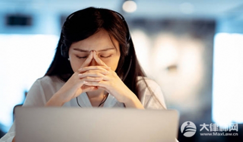 造谣罪怎么处罚2026最新标准