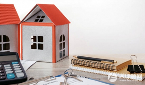 商铺40年后产权归谁