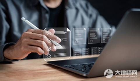 公务员婚假法定多少天2026