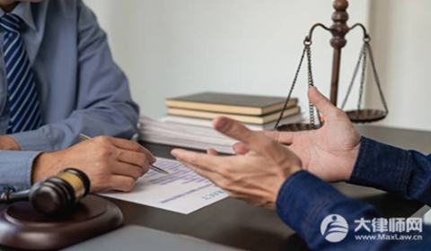 家里父母有案底对孩子有哪些影响?