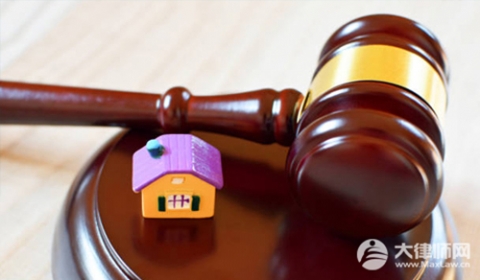 房子过户费用怎么算2026?