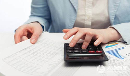 中介拖欠工资不给怎么办?