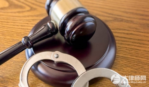 减刑从什么时候开始算?