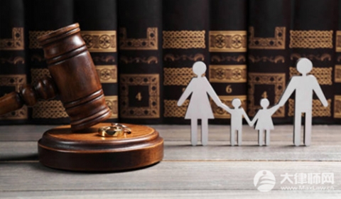 国内转移财产离婚怎么判?