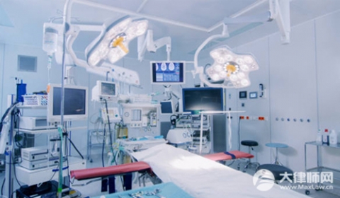 医疗事故分几级2026最新划分