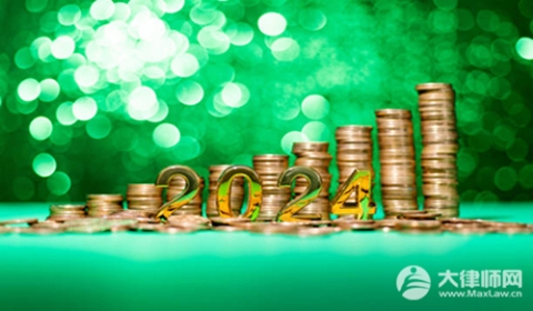 2026养老金怎么计算退休领取金额?