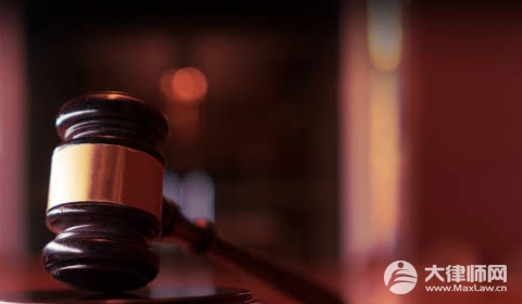 损害商品声誉罪是刑事还是民事?