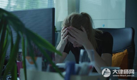 员工探亲假是怎么规定的2026年最新