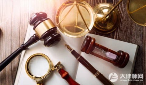 监外执行对子女有影响吗