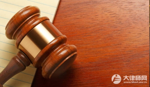 家暴冷静期能申请保护吗