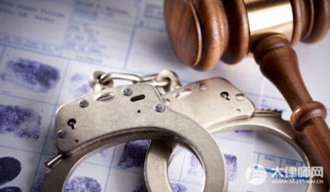 人口失踪属于什么案件?