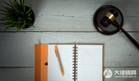 驳回上诉维持原判是判决还是裁定