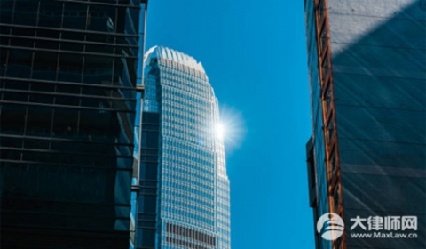 买回迁房更名后房子就是你的了么?