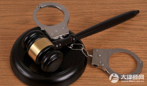 涉嫌偷税漏税怎么处理