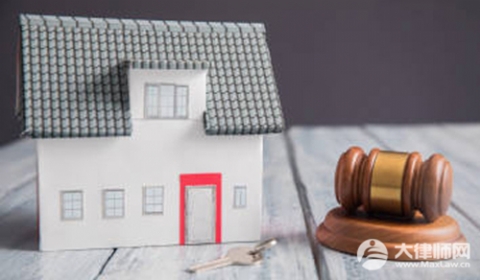 法拍房二拍流拍后怎么处理2026