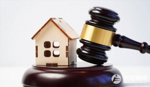 被物业起诉怎么反诉2026年最新流程