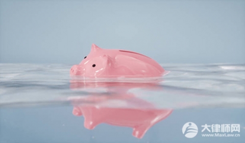 工资超过多少要交个人所得税?