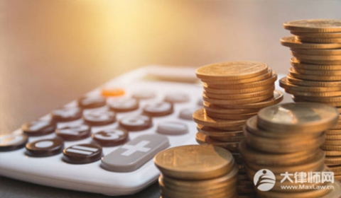 民间借贷被起诉无力偿还的人怎么办