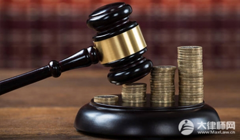 2026工业用地被征收如何赔偿?