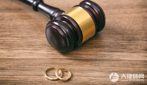 集体户口离婚后户口落哪里2026年