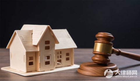 集体产权房子能买吗受法律保护吗