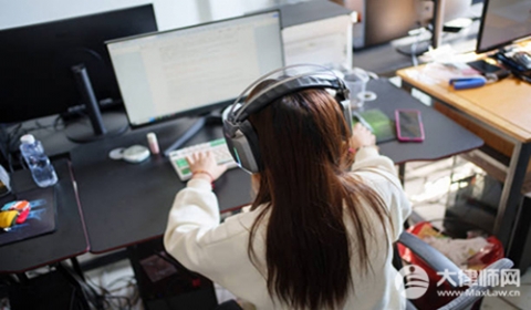 外聘员工和正式员工有什么区别