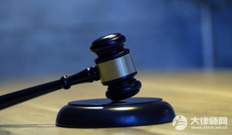 侵犯肖像权赔偿5000可以吗