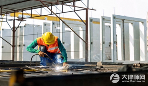 六险一金指的是哪六险哪一金?