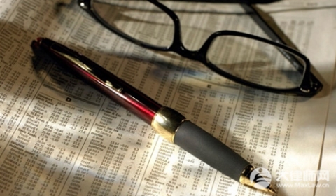 违约合同法律怎么处理2026年