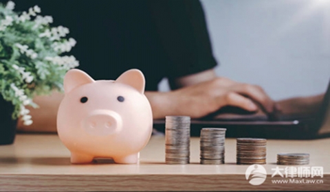 工资四千退休后每月领多少退休金?