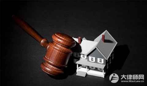 房产抵押时担保人该如何变更