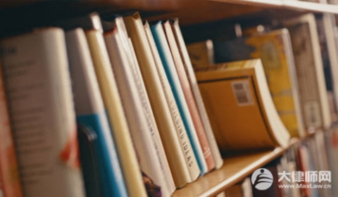 版权纠纷的解决方法2026