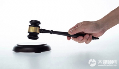 立案时间从什么时候开始算?