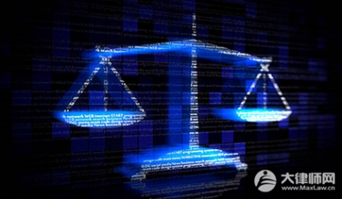 帮别人收款再转给别人犯法吗