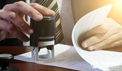 自诉转公诉意味着什么?