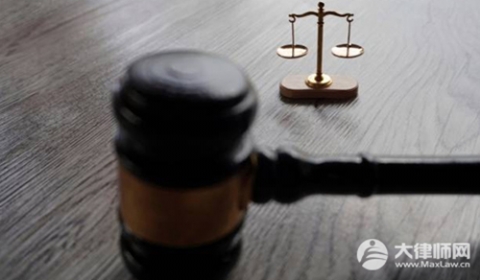 举证责任倒置的适用情形