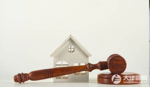 50万房产确权诉讼费是多少?