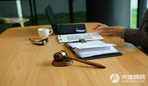 隐形消费违法吗