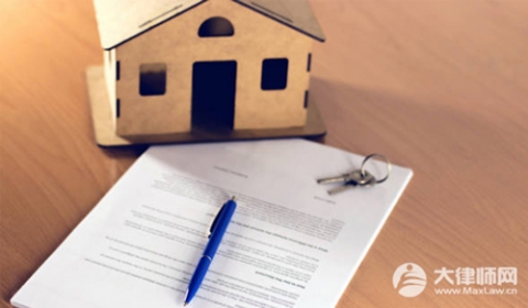 户籍是身份证上的还是户口本上的?