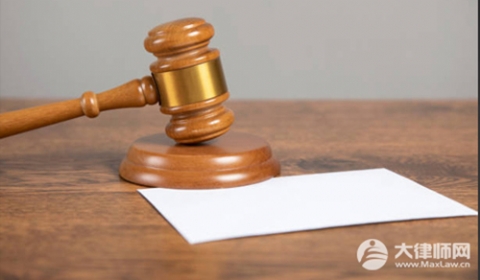 不立案通知书有什么用